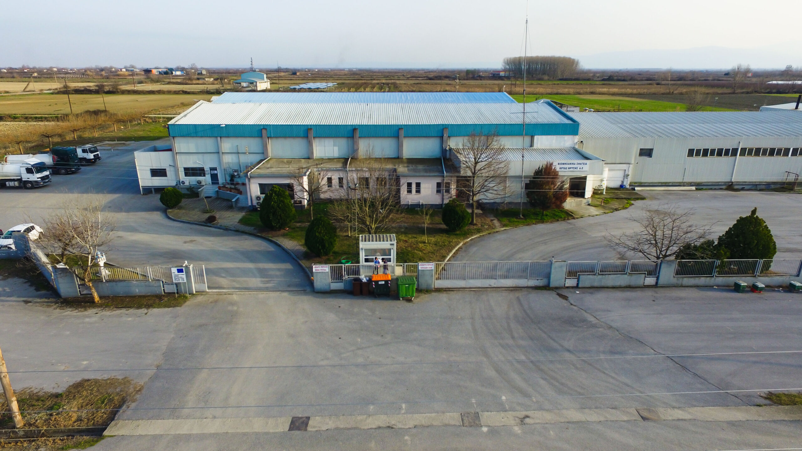 Aerial photo of Argostreats facilities